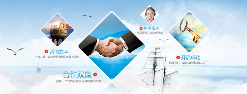 1492071632175002.png 網站圖片.png